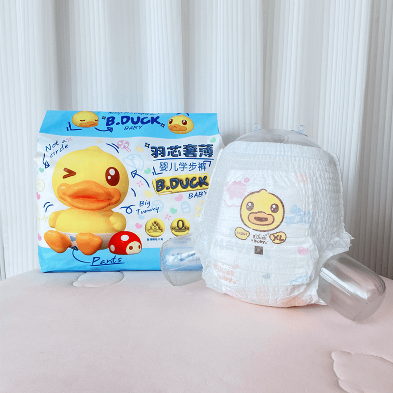 B Duck Baby Pull Up Diaper