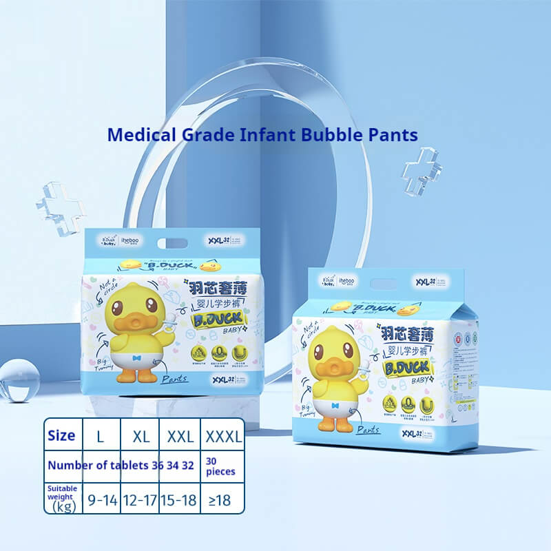 B Duck Baby Pull Up Diaper Size Details