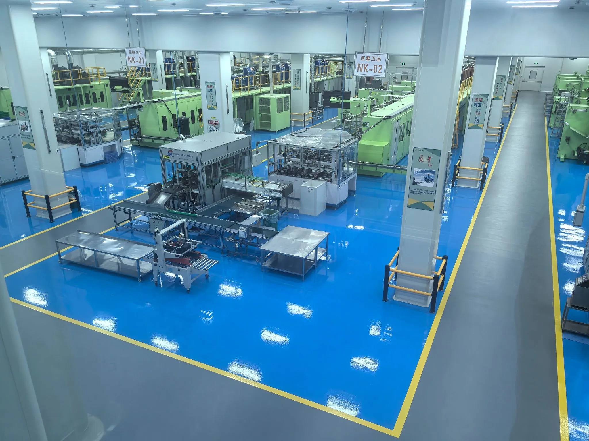 babydiaper factory (4)